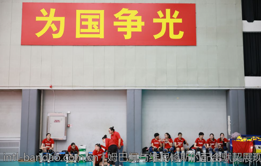 姆巴佩与维尼修斯的配合默契展现出强大进攻火力