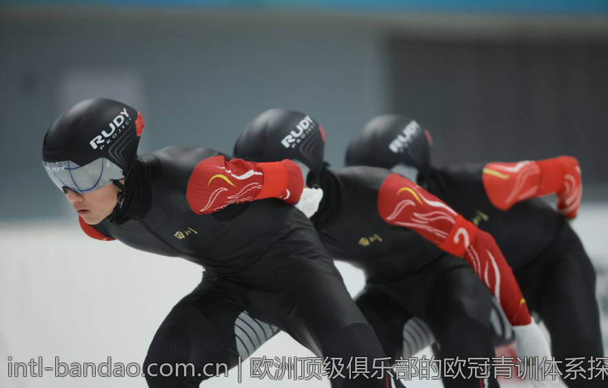 欧洲顶级俱乐部的欧冠青训体系探讨