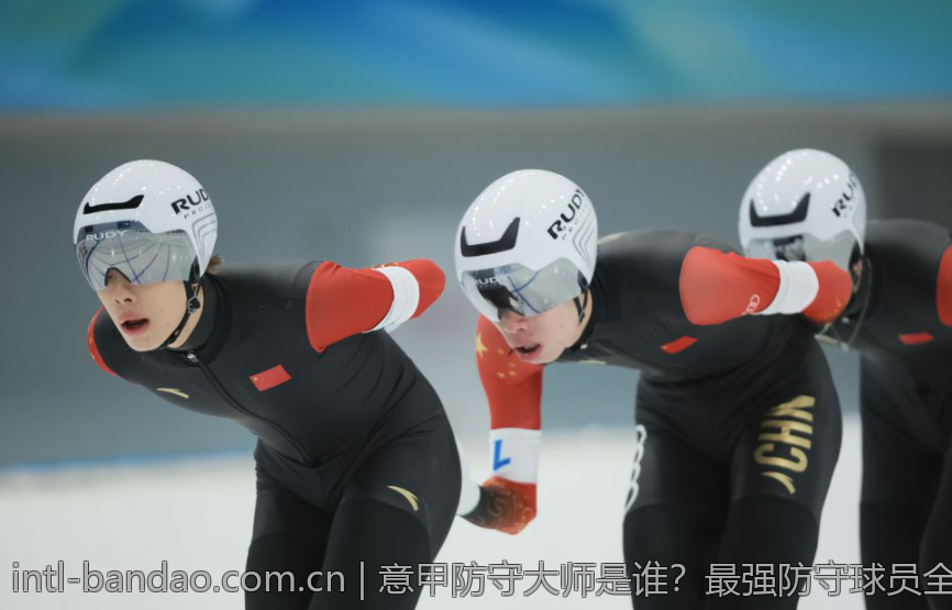 意甲防守大师是谁？最强防守球员全面评比