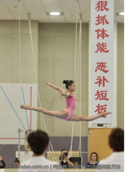 网球教学中常用的体能训练方法