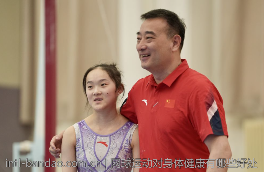 网球运动对身体健康有哪些好处