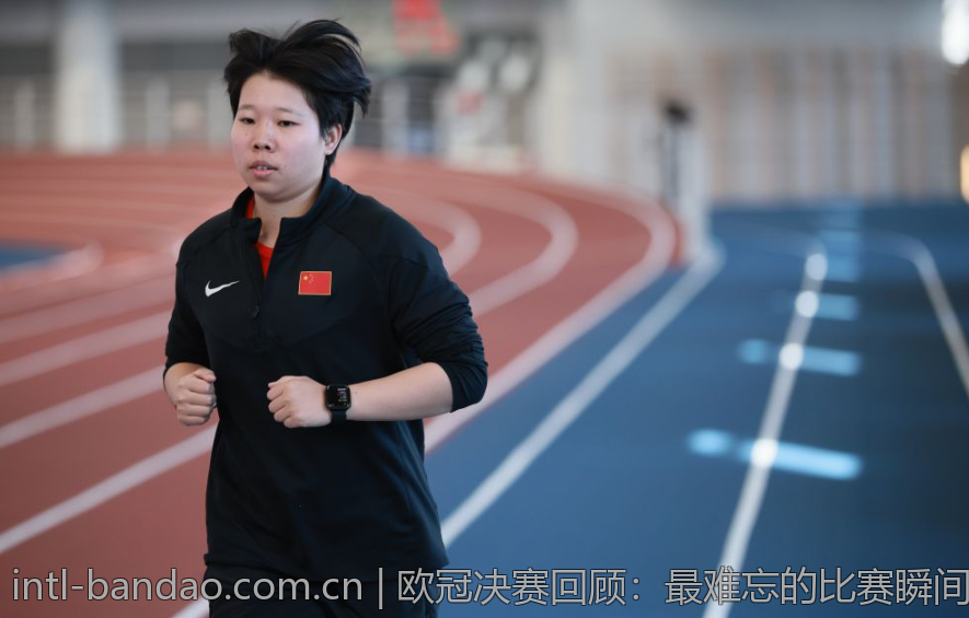 欧冠决赛回顾：最难忘的比赛瞬间