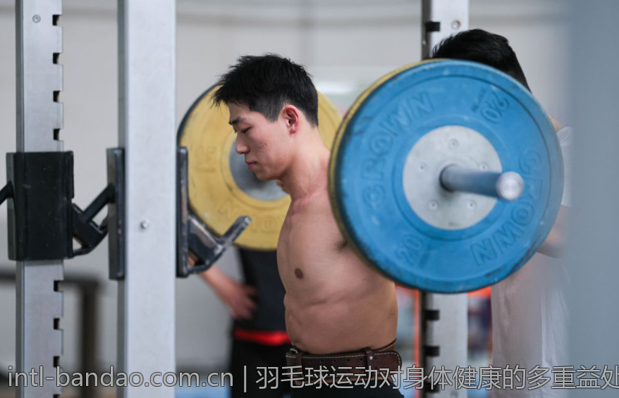 羽毛球运动对身体健康的多重益处