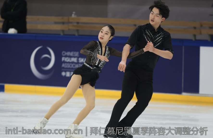 拜仁慕尼黑夏季阵容大调整分析