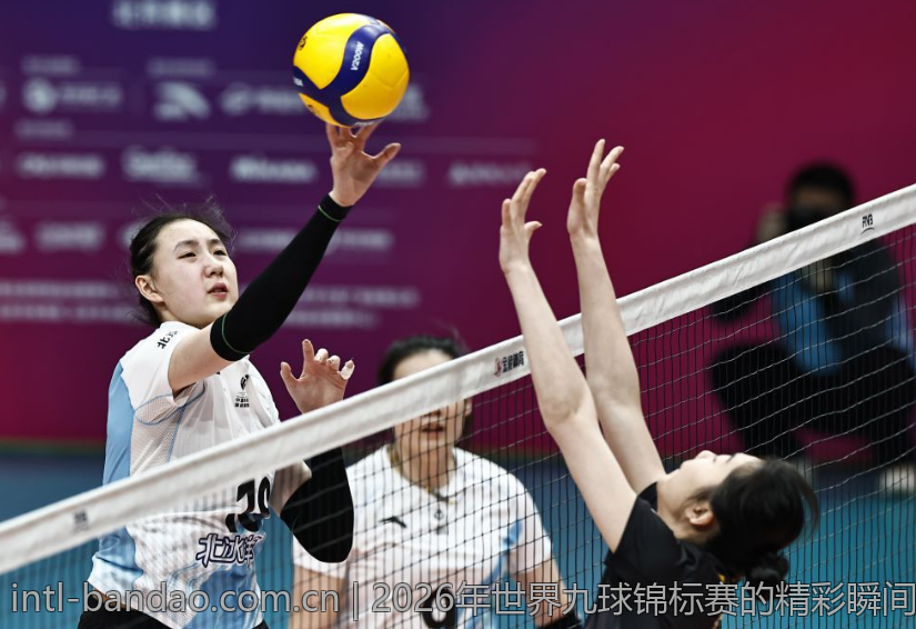 2026年世界九球锦标赛的精彩瞬间回顾与冠军归属