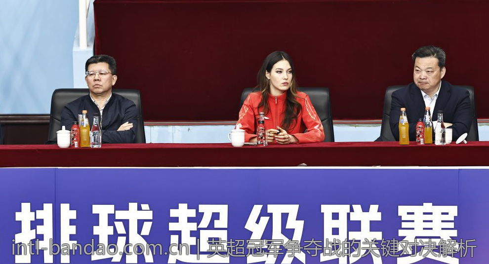 英超冠军争夺战的关键对决解析