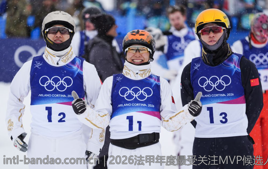 2026法甲年度最受关注MVP候选人盘点