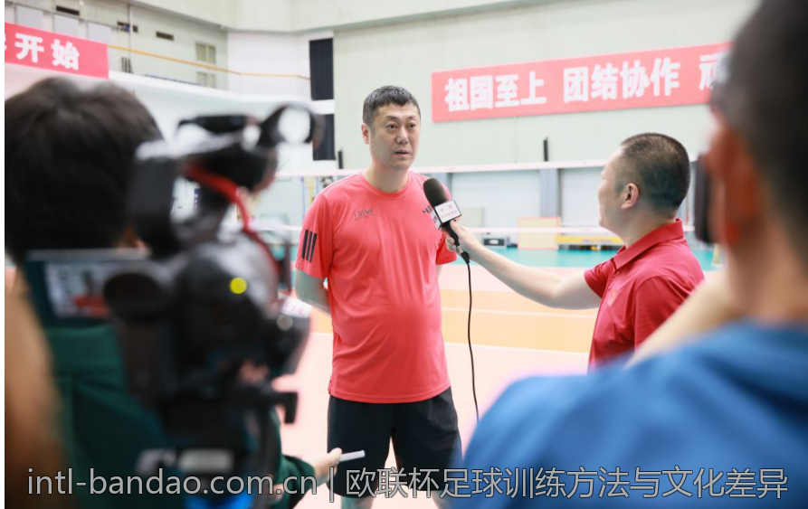 欧联杯足球训练方法与文化差异