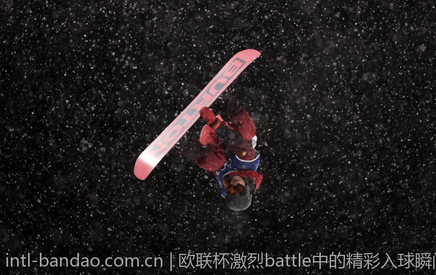 欧联杯激烈battle中的精彩入球瞬间盘点