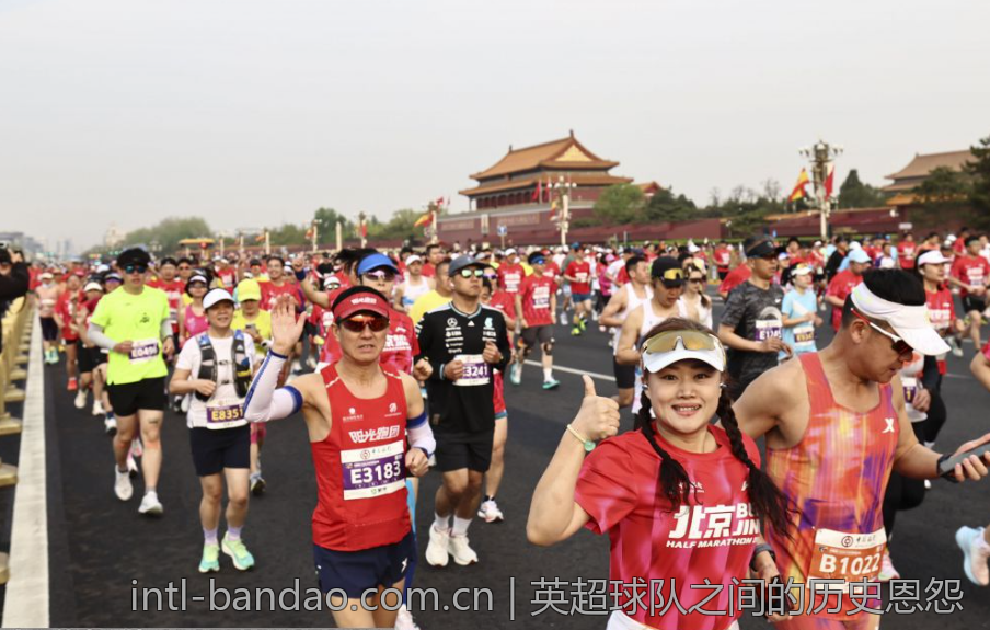 英超球队之间的历史恩怨