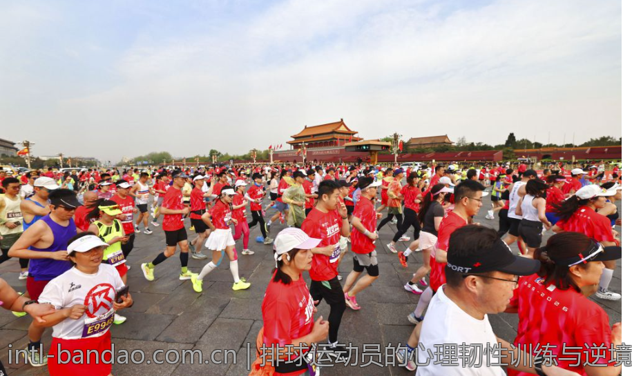 排球运动员的心理韧性训练与逆境应对技巧