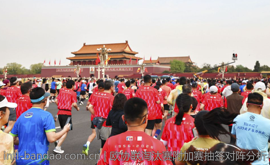 欧协联淘汰赛附加赛抽签对阵分析与热门球队预测