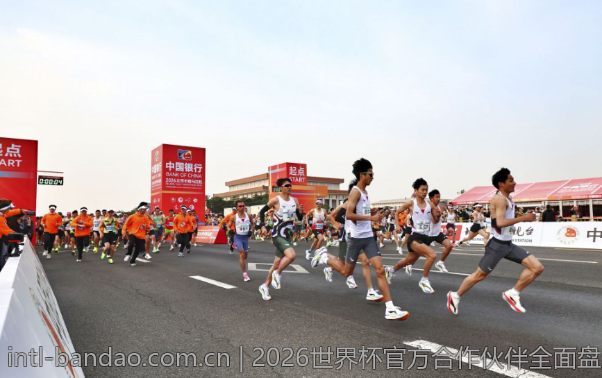 2026世界杯官方合作伙伴全面盘点