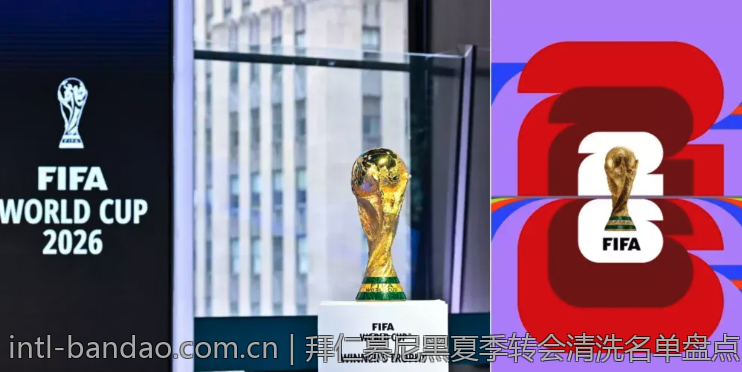 半岛体育的线上线下活动结合
